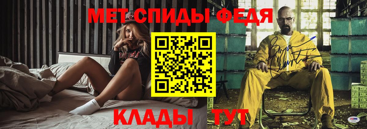 АМФЕТАМИН  Благодарный  АМФ Розовый 