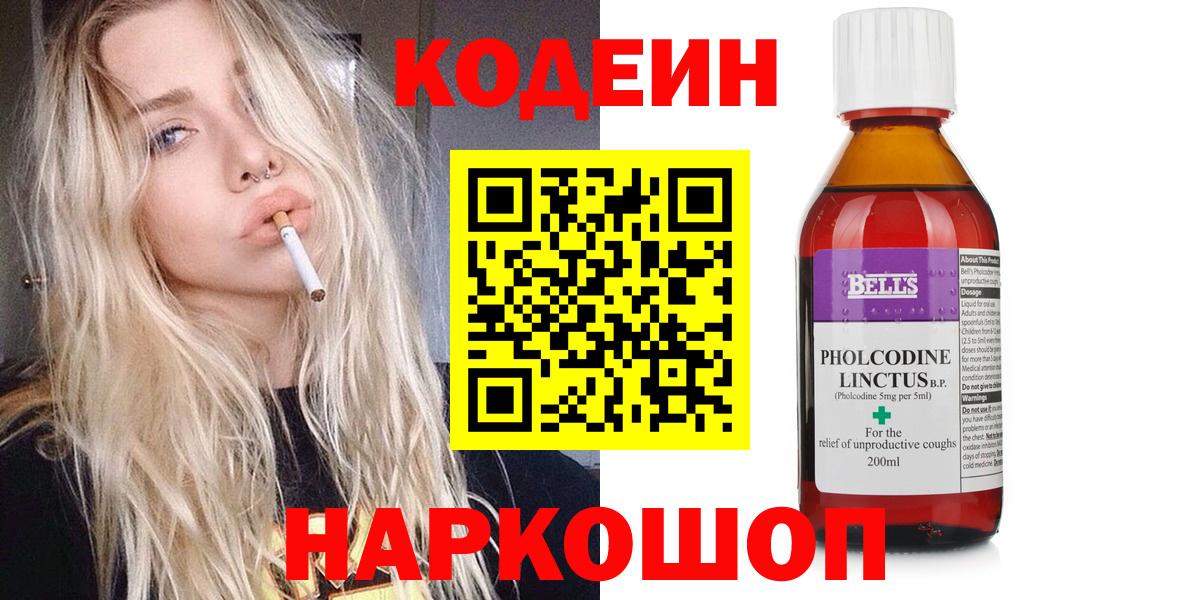 A PVP Благодарный