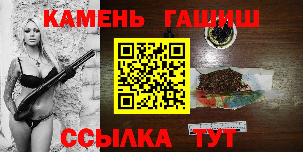 Гашиш VHQ  Благодарный 