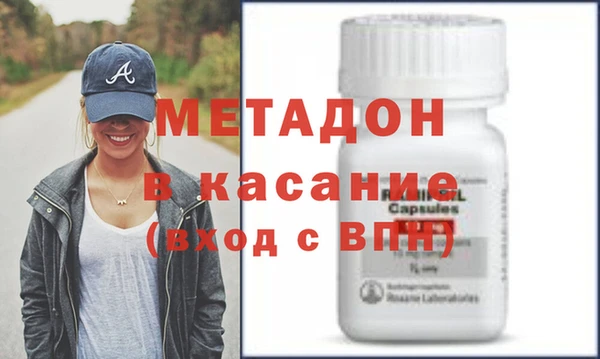 СК Новый Уренгой