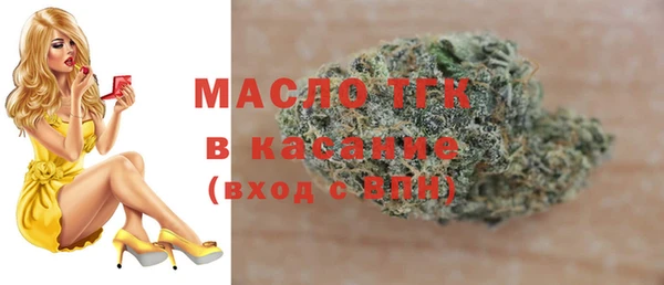 каннабис Артём