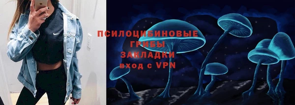 мефедрон VHQ Орехово-Зуево