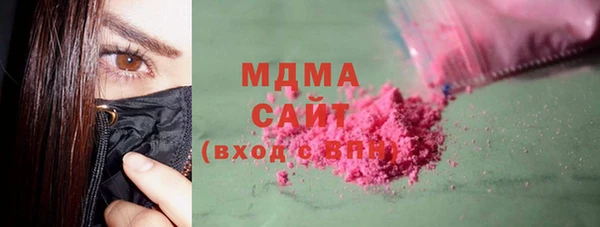 каннабис Артём
