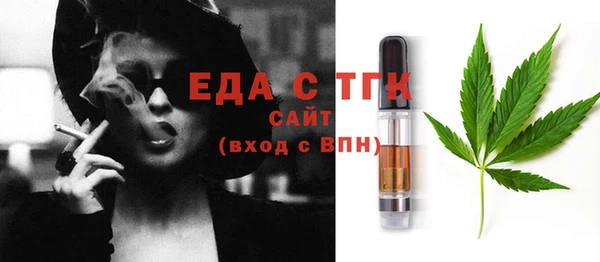 СК Новый Уренгой