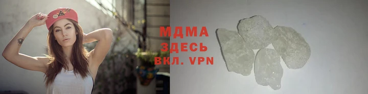 СК Новый Уренгой