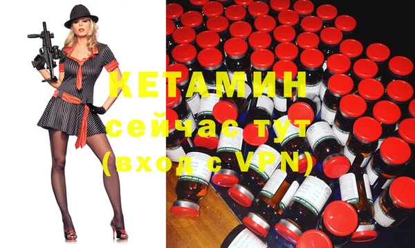 СК Новый Уренгой