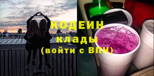 каннабис Артём