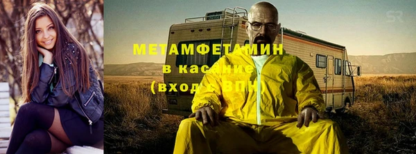 каннабис Артём