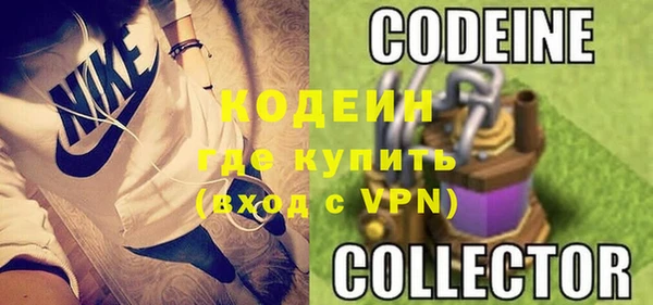 СК Новый Уренгой