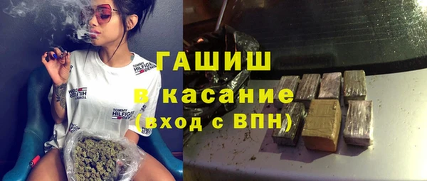 СК Новый Уренгой