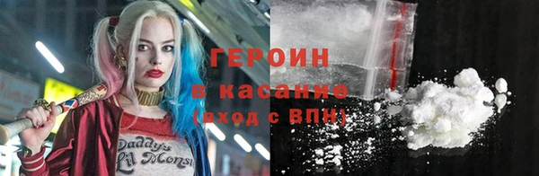 СК Новый Уренгой