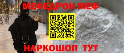 экстази Аргун