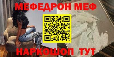 амфетамин Апшеронск