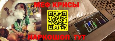 амфетамин Апшеронск