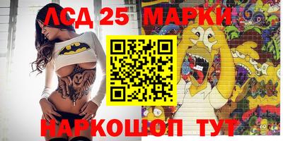 ПСИЛОЦИБИНОВЫЕ ГРИБЫ Балашиха