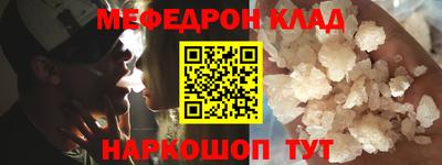 ПСИЛОЦИБИНОВЫЕ ГРИБЫ Балашиха