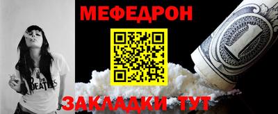 PSILOCYBIN Балаково
