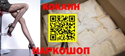 экстази Аргун