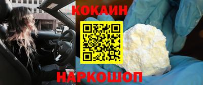ПСИЛОЦИБИНОВЫЕ ГРИБЫ Балашиха