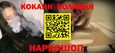 амфетамин Апшеронск