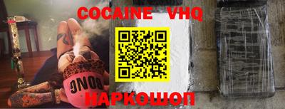 PSILOCYBIN Балаково
