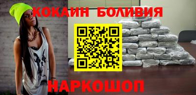 ПСИЛОЦИБИНОВЫЕ ГРИБЫ Балашиха