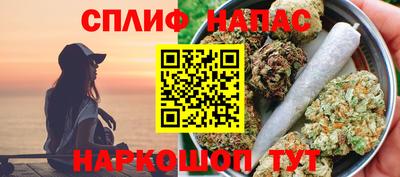 ПСИЛОЦИБИНОВЫЕ ГРИБЫ Балашиха