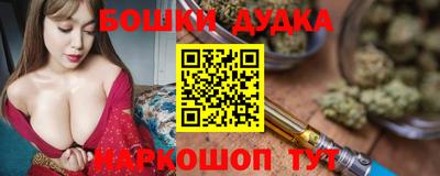 первитин Апрелевка