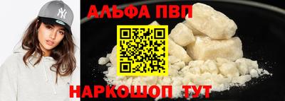 ПСИЛОЦИБИНОВЫЕ ГРИБЫ Балашиха