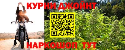 экстази Аргун