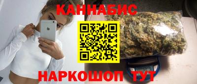 mdma Абакан