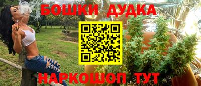 эйфоретик Апрелевка