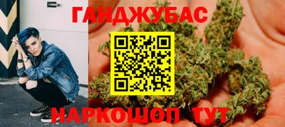 PSILOCYBIN Балаково