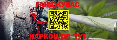 PSILOCYBIN Балаково