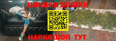 эйфоретик Апрелевка