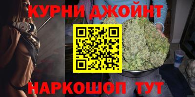 ПСИЛОЦИБИНОВЫЕ ГРИБЫ Балашиха