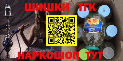 экстази Аргун