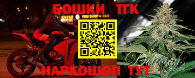 ПСИЛОЦИБИНОВЫЕ ГРИБЫ Балашиха