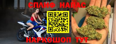 экстази Аргун