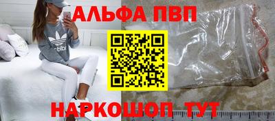 ПСИЛОЦИБИНОВЫЕ ГРИБЫ Балашиха
