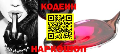 ПСИЛОЦИБИНОВЫЕ ГРИБЫ Балашиха