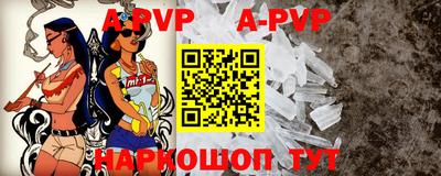 PSILOCYBIN Балаково