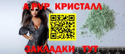 ПСИЛОЦИБИНОВЫЕ ГРИБЫ Балашиха