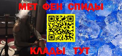 гашишное масло Азнакаево