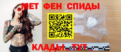 ПСИЛОЦИБИНОВЫЕ ГРИБЫ Балашиха