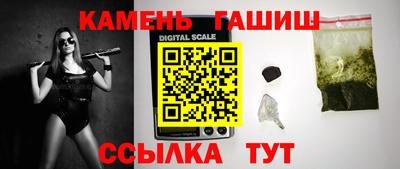 PSILOCYBIN Балаково