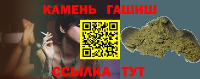 эйфоретик Апрелевка