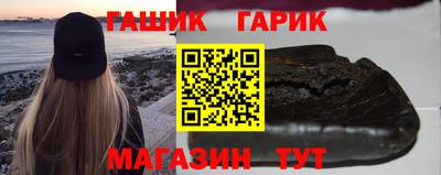 эйфоретик Апрелевка