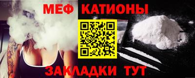 соль курить ск Аргун