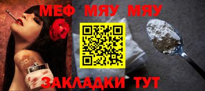 амфетамин Апшеронск